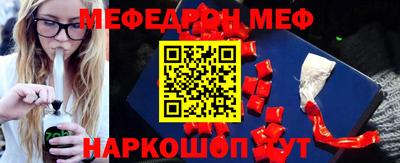 mdpv Бугуруслан