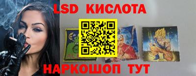 гашишное масло Будённовск