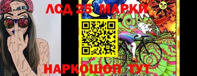 гашишное масло Будённовск