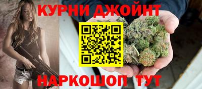 mdpv Бугуруслан