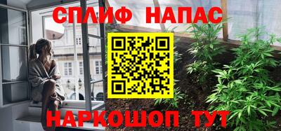 ГАЛЛЮЦИНОГЕННЫЕ ГРИБЫ Бузулук