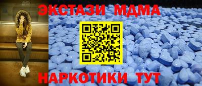 mdpv Бугуруслан