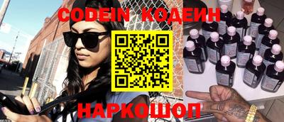 mdpv Бугуруслан