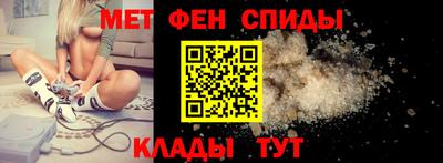 mdpv Бугуруслан
