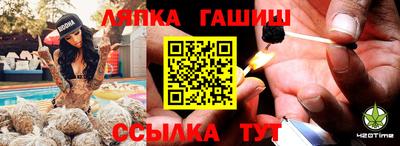 ГАЛЛЮЦИНОГЕННЫЕ ГРИБЫ Бузулук