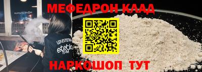 ГАЛЛЮЦИНОГЕННЫЕ ГРИБЫ Бузулук