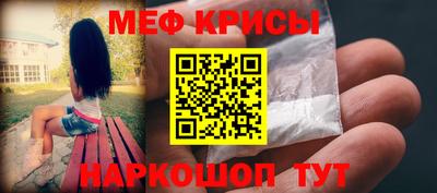 гашишное масло Будённовск